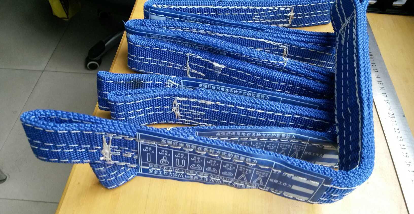 扁平吊帶有哪些使用注意事項(xiàng)？